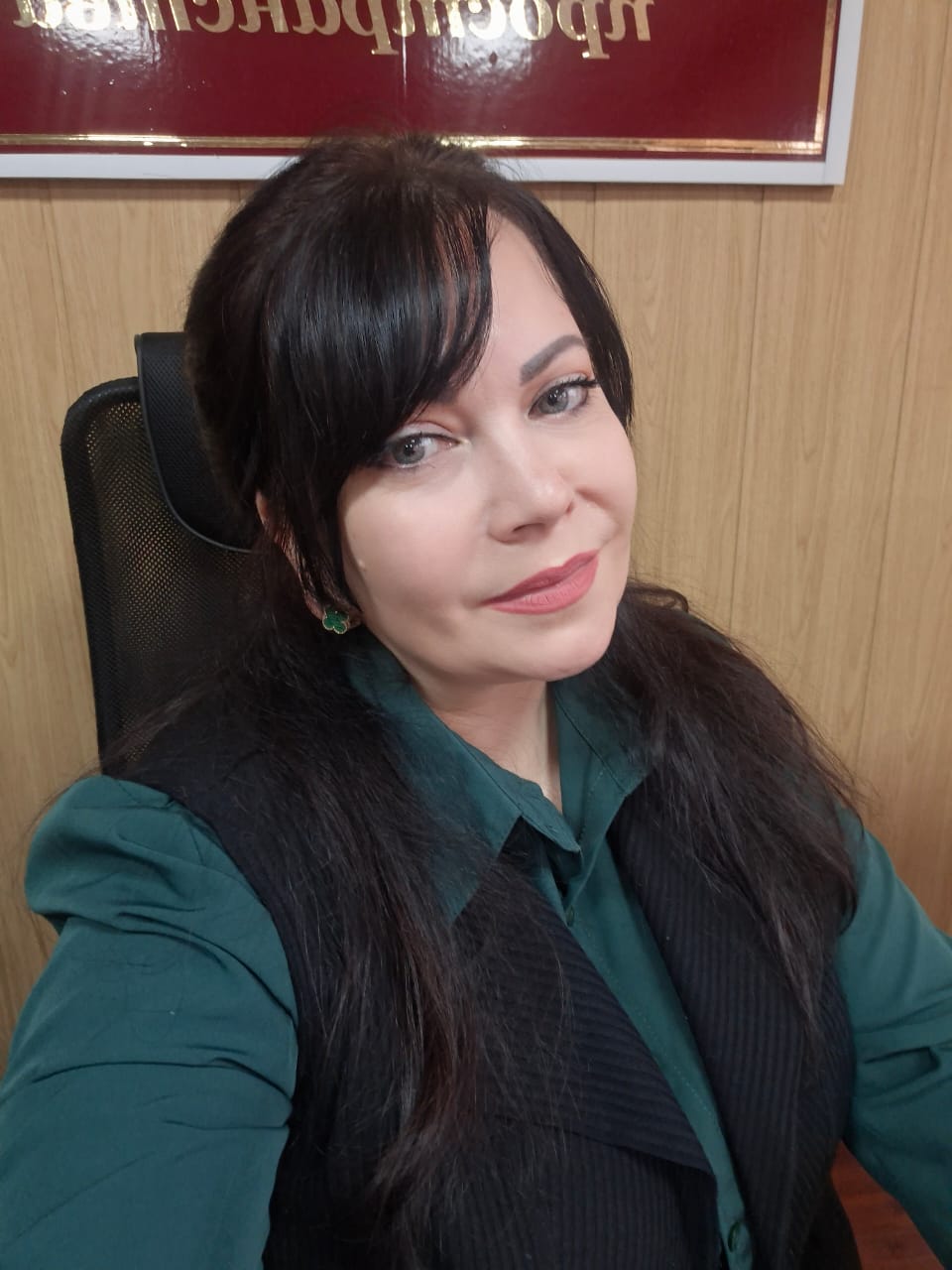Девлетукаева Илона Сайпуллаевна.